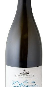 Domaine Zafeirakis Foothills Chardonnay 2020 (6 750ml) 2020 Online Sale