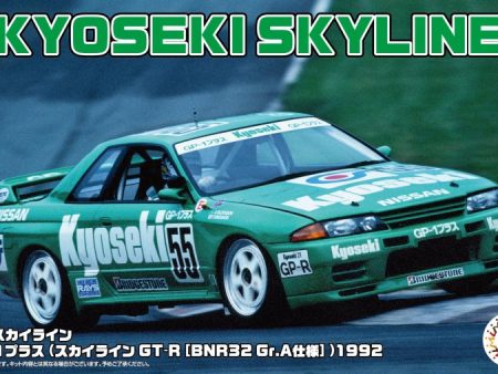 1 24 Kyoseki Skyline GP-1 Plus (Skyline GT-R (BNR32 Gr.A)) 1992 (ID-312) Plastic Model Kit Hot on Sale