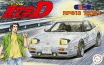 1 24 180SX Kenji (ISD-7) Plastic Model Kit Online Hot Sale