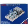 N Substation(Sectional)(Grey) Online