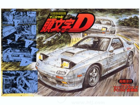 1 24 Mazda FC3S RX-7  85 (ISD-5) Plastic Model Kit For Sale