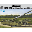 1 72 M65 Atomic Annie Gun Heavy Motorized 280mm Plastic Model Kit Sale