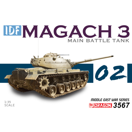 1 35 IDF Magach 3 Plastic Model Kit For Cheap