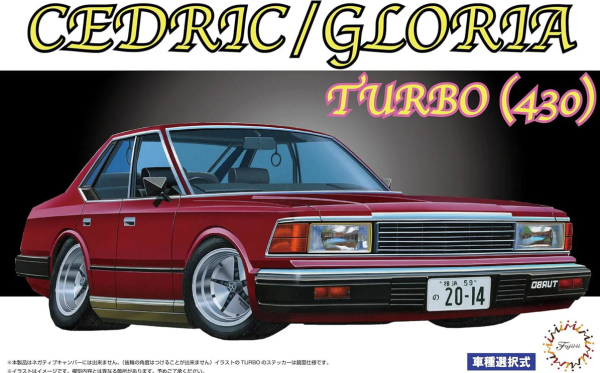 1 24 Nissan Cedric Gloria 430 Turbo (ID-50) Plastic Model Kit Cheap