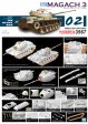 1 35 IDF Magach 3 Plastic Model Kit For Cheap