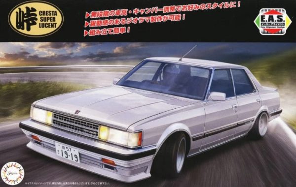 1 24 GX61 Cresta Super Lucent (Tohge-22) Plastic Model Kit Online