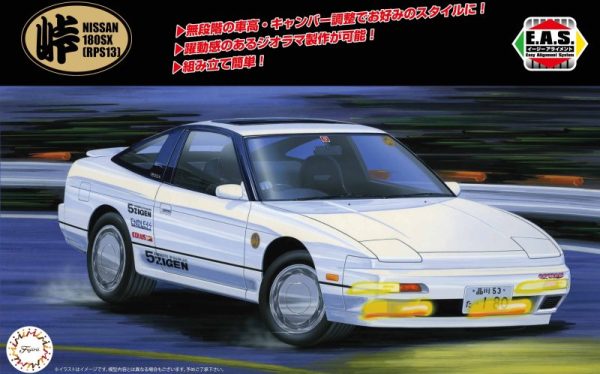 1 24 Nissan 180SX (RPS13 Mid Type) (Tohge-24) Plastic Model Kit Online Hot Sale