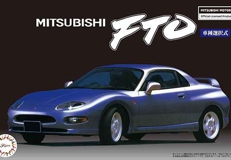 1 24 Mitsubishi FTO GPX  94 GS (ID-49) Plastic Model Kit Cheap