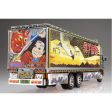 1 32 Ichibanboshi Dokyouichibanboshi Decorated Truck Sale