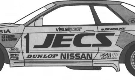 1 24 JECS Skyline (Skyline GT-R (BNR32 Gr.A)) 1992 (ID-299) Plastic Model Kit Discount