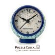 Clock Time Memory Puzzle Online now