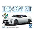 1 32 Snap Nissan R35 Nissan GT-R 2024 (Brilliant White Pearl) Discount