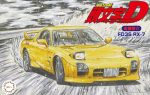 1 24 Mazda FD3S RX-7 A-Spec (ISD-12) Plastic Model Kit For Sale