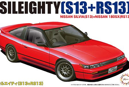 1 24 Nissan New Sileighty S13 RPS13 (ID-96) Plastic Model Kit on Sale