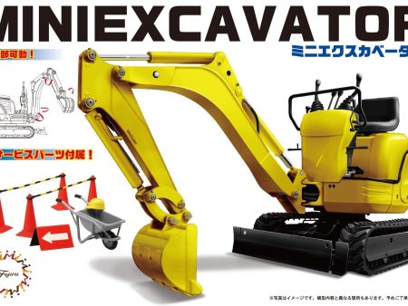 1 32 Mini Excavator (GT-24) Plastic Model Kit Fashion