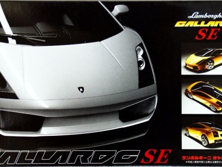 1 24 Gallardo SE (RS-70) Plastic Model Kit Discount