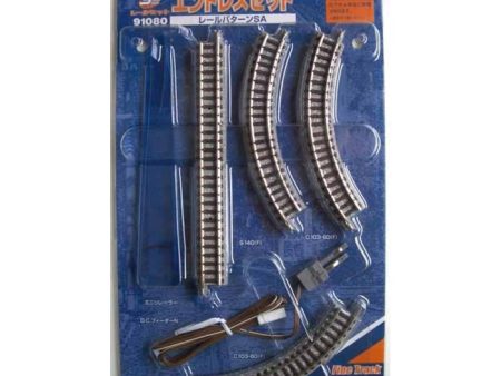 N Super Mini Track Oval Set Cheap