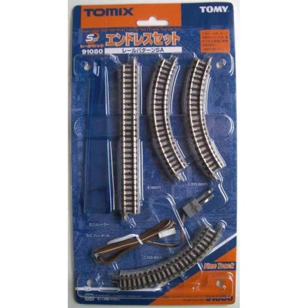 N Super Mini Track Oval Set Cheap