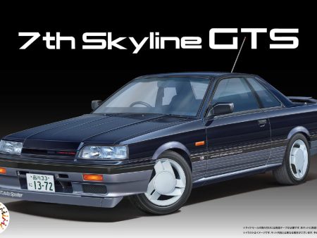 1 24 7th Skyline GTS 2 Door (High Society Car Version) (HC-5) Plastic Model Kit Sale