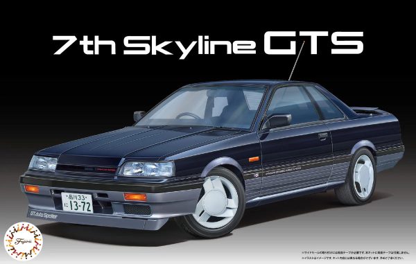 1 24 7th Skyline GTS 2 Door (High Society Car Version) (HC-5) Plastic Model Kit Sale