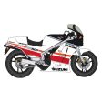 1 12 Suzuki RG500G Late Version  Red White Color  Supply