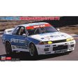 1 24 FET Sports GT-R (Skyline GT-R [BNR32 Gr.A] 1993 JTC) on Sale