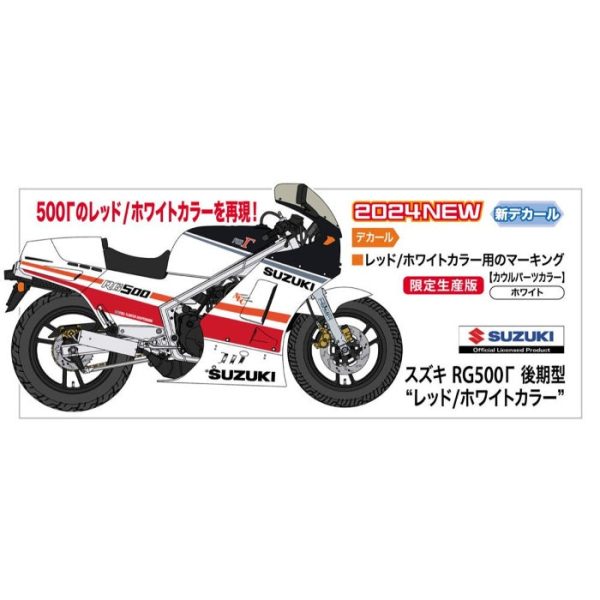 1 12 Suzuki RG500G Late Version  Red White Color  Supply