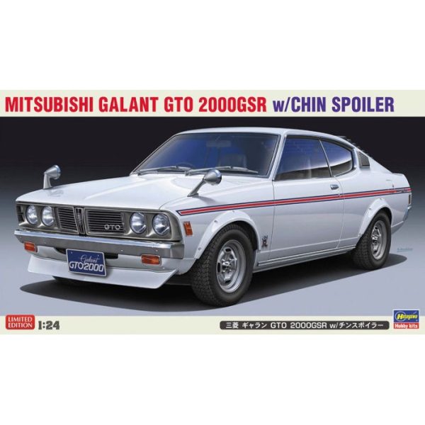 1 24 Mitsubishi Galant GTO 2000GSR with Chin Spoiler Sale